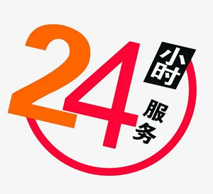 无人值守方案