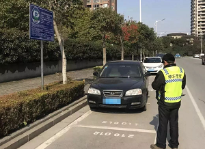路边停车位