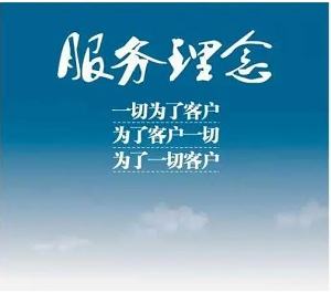 无人值守方案
